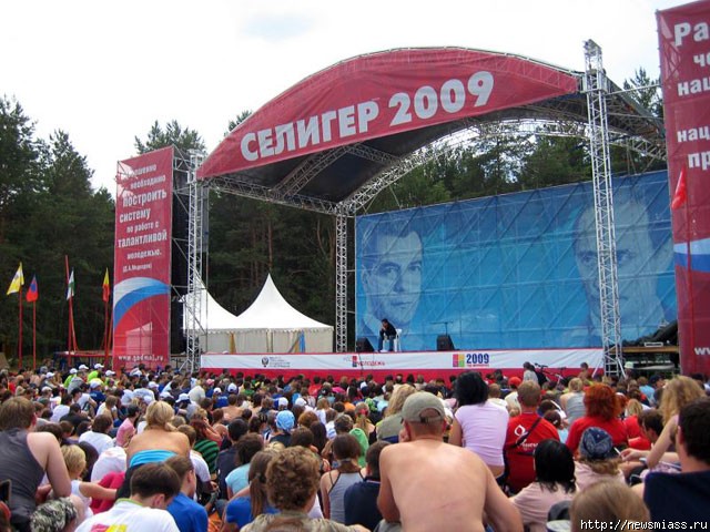  "-2009" -    .    www.gorodperm.ru