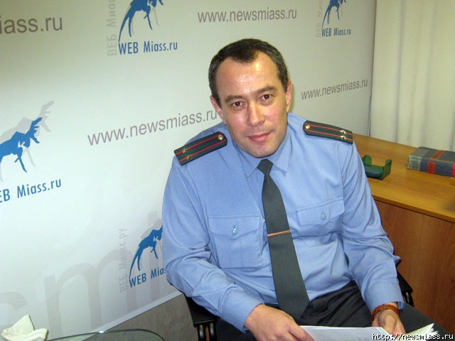 "    ".            "NewsMiass.ru" -    