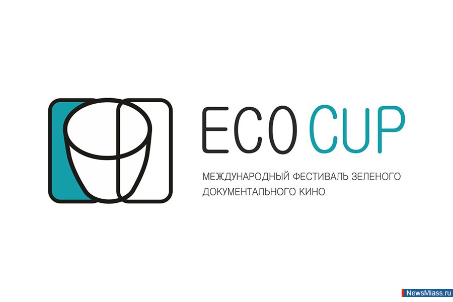   "EcoCup". , 2 ,      