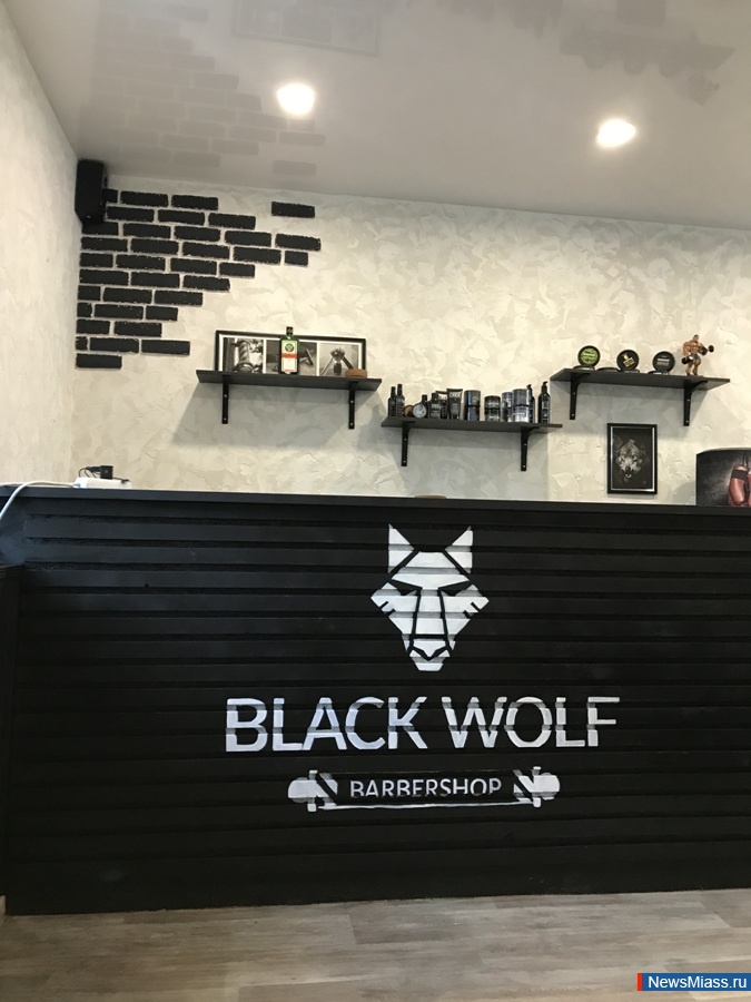   -   .       barbersop "BLACK WOLF"